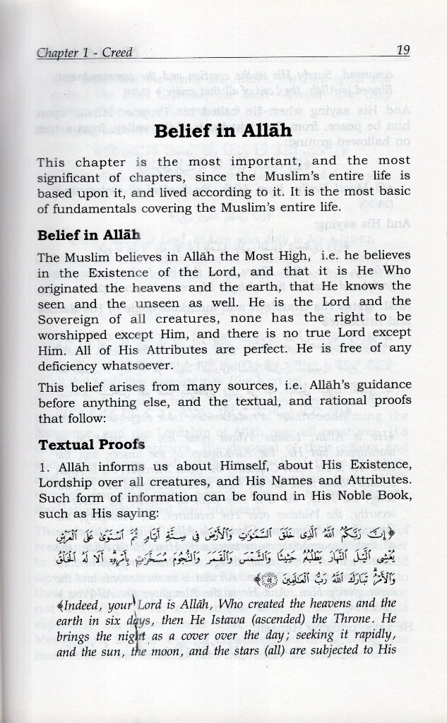 Minhaj Al-Muslim (2 Vols)